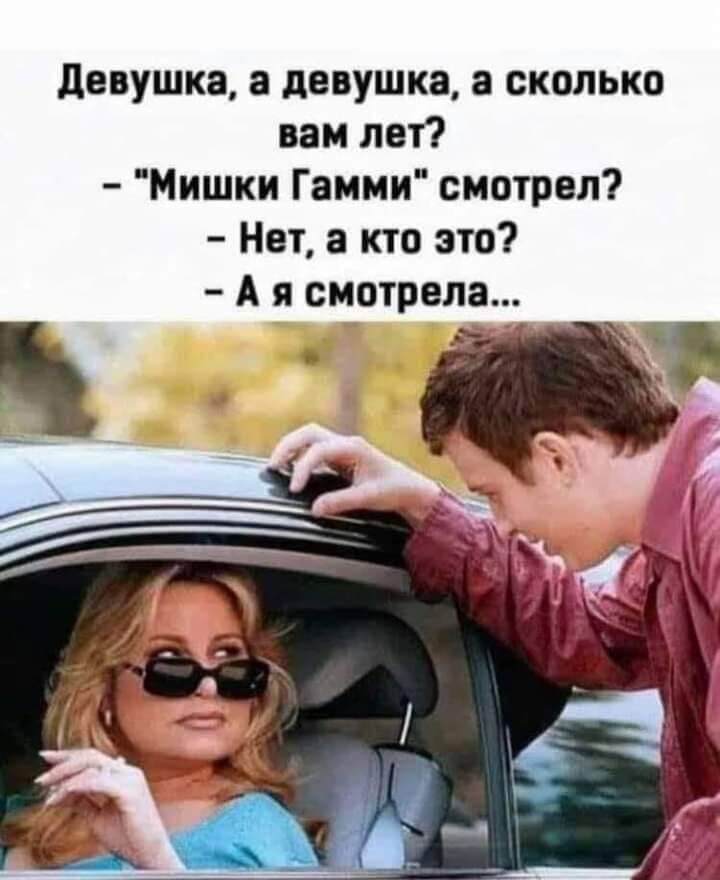 Сидит на бордюре у дороги старый дед, перед ним лежит шапка с мелочью... Сидит на бордюре у дороги старый дед, перед ним лежит шапка с мелочью... Весёлые,прикольные и забавные фотки и картинки,А так же анекдоты и приятное общение