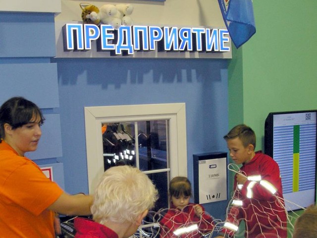 В Крыму открылся «город профессий» для детей 2
