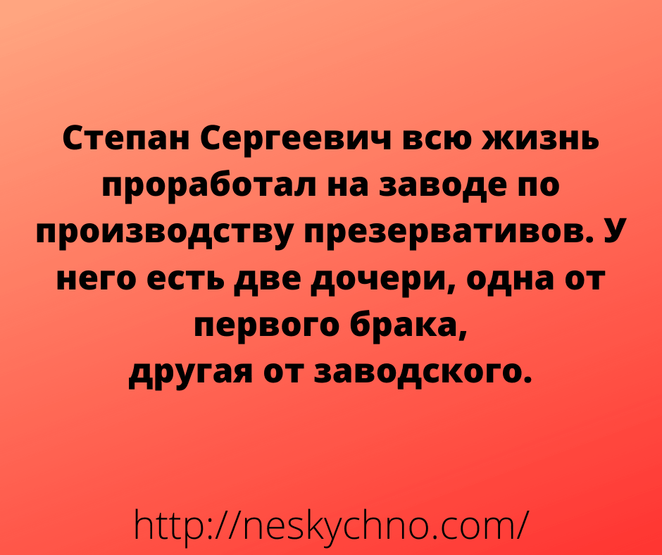 Суперская подборка юмора для отличного начала недели Суперская подборка юмора для отличного начала недели