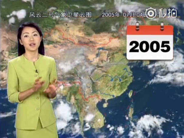 Китайская телеведущая уже 22 года ведёт прогноз погоды, и ни капли не постарела ведущая, до и после, нестареющие люди, сравнение, телеведущая, телевизор, тогда и сейчас, фото