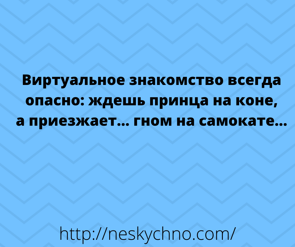 Суперская подборка юмора для отличного начала недели Суперская подборка юмора для отличного начала недели