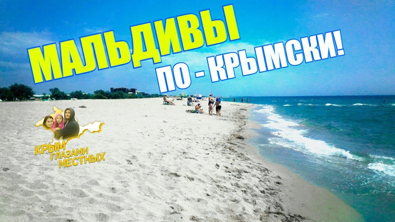 Нереальный пляж и чистое море! Нереальный пляж и чистое море! отдых,отпуск