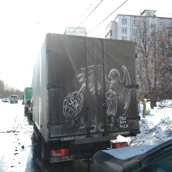 Авто Грязнулям посвящается! Авто Грязнулям посвящается! art, street art, авто, своими руками, сделай сам, стрит-арт