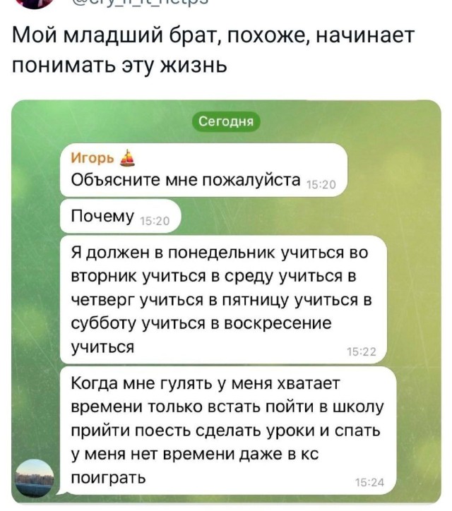 Глаза боятся, руки из попы, но я не сдаюсь! город Пенза г,о,[95246842],г,Пенза [1011123],Пензенская обл,[1011073]