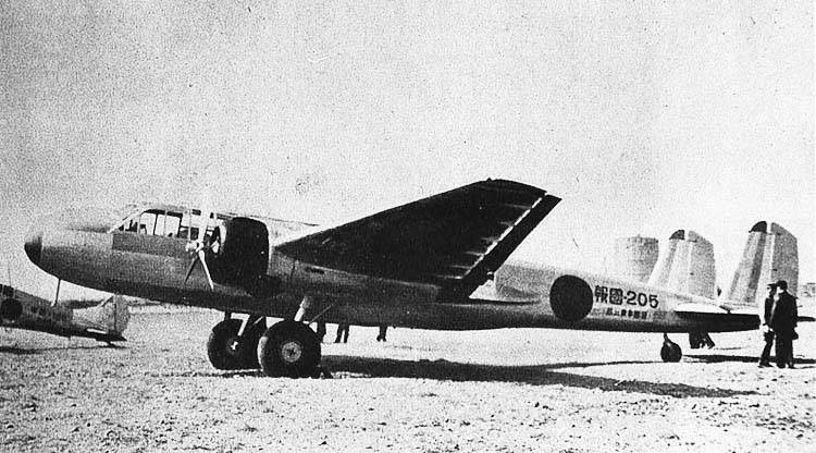 Боевые самолеты. Я здесь, линкор, прими мою любовь ввс,история