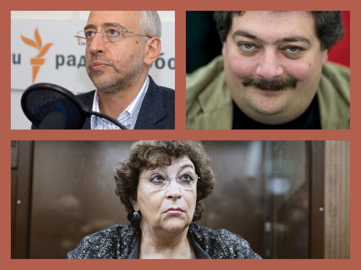 журналисты эхо москвы список