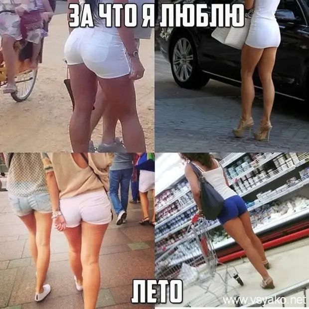 Вошла женщина с формами для выпечки Вошла женщина с формами для выпечки ничего, только, подрезала, мамой, сказал, дочка, очень, умираю…, ползет, пустыне, помирая, жажды, молится, Господи, оправдывается, пить…, пить…молю, воды…, третий, зачемто