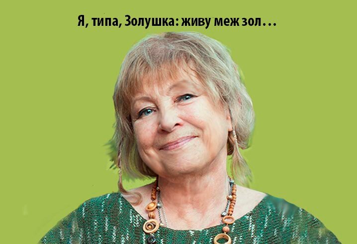 ОДНОСТИШИЯ: "Любой по счёту муж не должен быть последним"