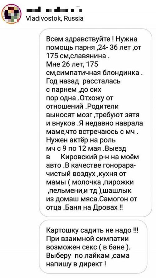 25 лучших приколов для поднятия настроения на все ближайшие дни смешные картинки