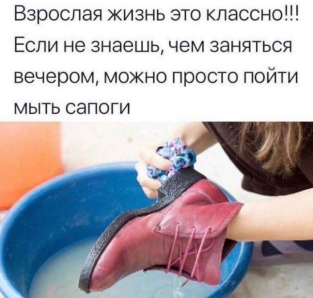 Молодость - это надевать трусы стоя Молодость - это надевать трусы стоя