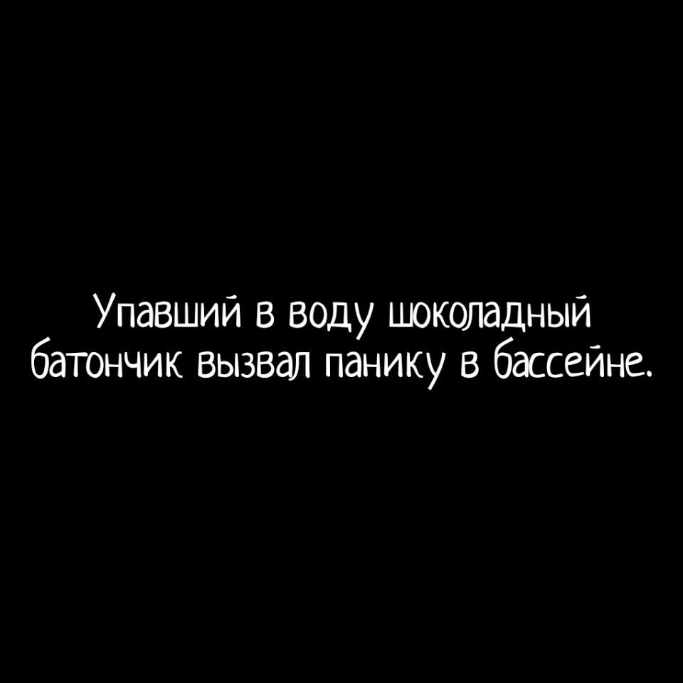 Отгремела свадьба. Жених ждет невесту, а она заперлась в кухне со свекровью и разговаривает... весёлые, прикольные и забавные фотки и картинки, а так же анекдоты и приятное общение