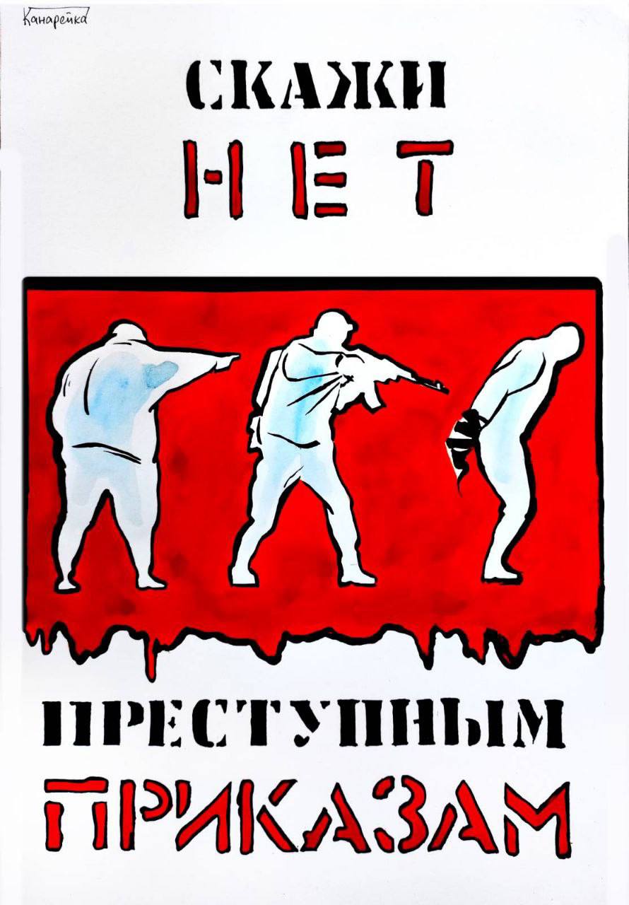 Западные дипломаты провели в Москве сходку – готовят протесты колонна