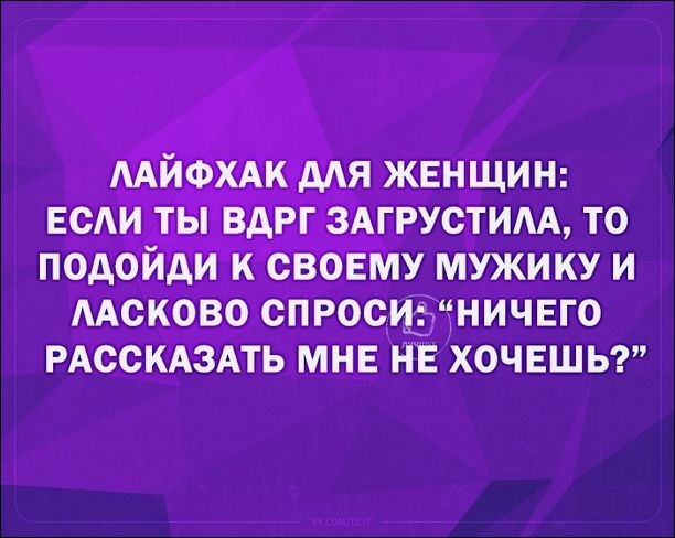 Смешные «Аткрытки» в первый день весны Смешные «Аткрытки» в первый день весны