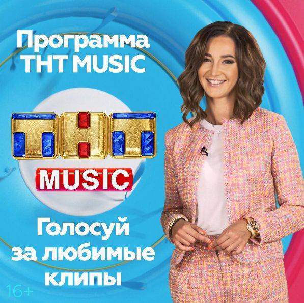 Ольга Бузова не помогала друзьям на шоу "Новые Звёзды в Африке"