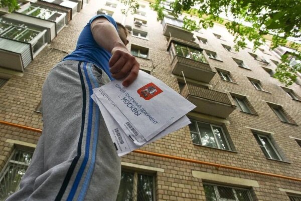 как получить субсидию. Фото © ТАСС / Александр Щербак