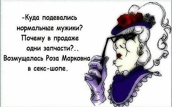 В аэропорту встречают с огромным букетом цветов, сажают в роскошный автомобиль, везут в шикарный отель… юмор,приколы,Юмор,картинки приколы,приколы,приколы 2019,приколы про