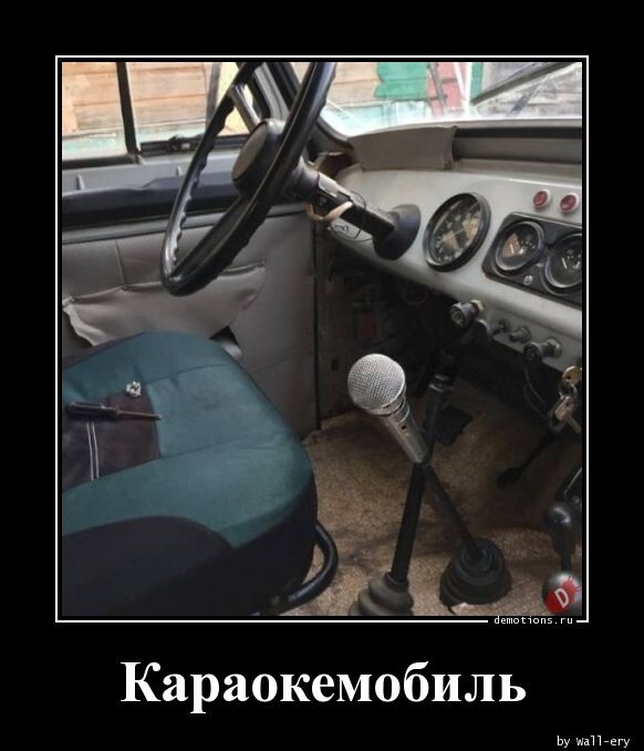 Свежая порция юмора и приколов для вашего отличного настроения! Свежая порция юмора и приколов для вашего отличного настроения!