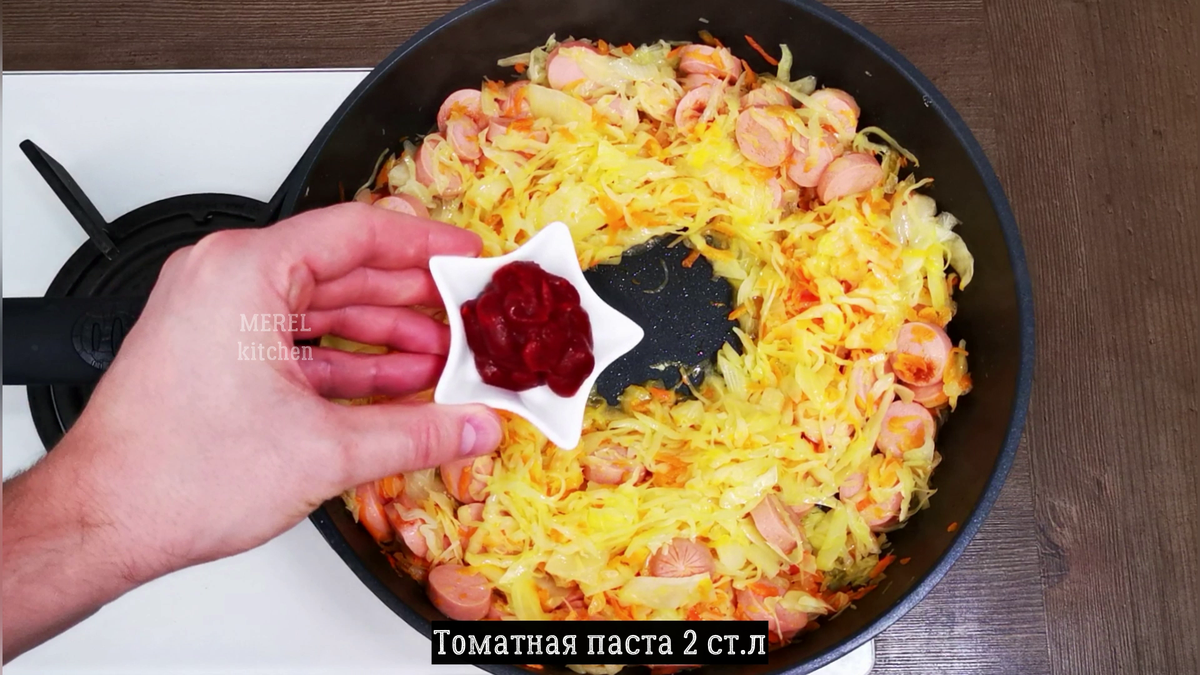 Приготовил вкусную капусту «по-немецки»: блюдо, которое разжигает аппетит и попробовав один раз, хочется еще капусту, очень, сковородку, обязательно, нарезаю, капуста, крышкой, накрываю, перемешиваю, тонко, капусты, крупную, попробуйте, мелким, блюдо, понемецки, кубиком, хорошие, обжариваю, минутТак