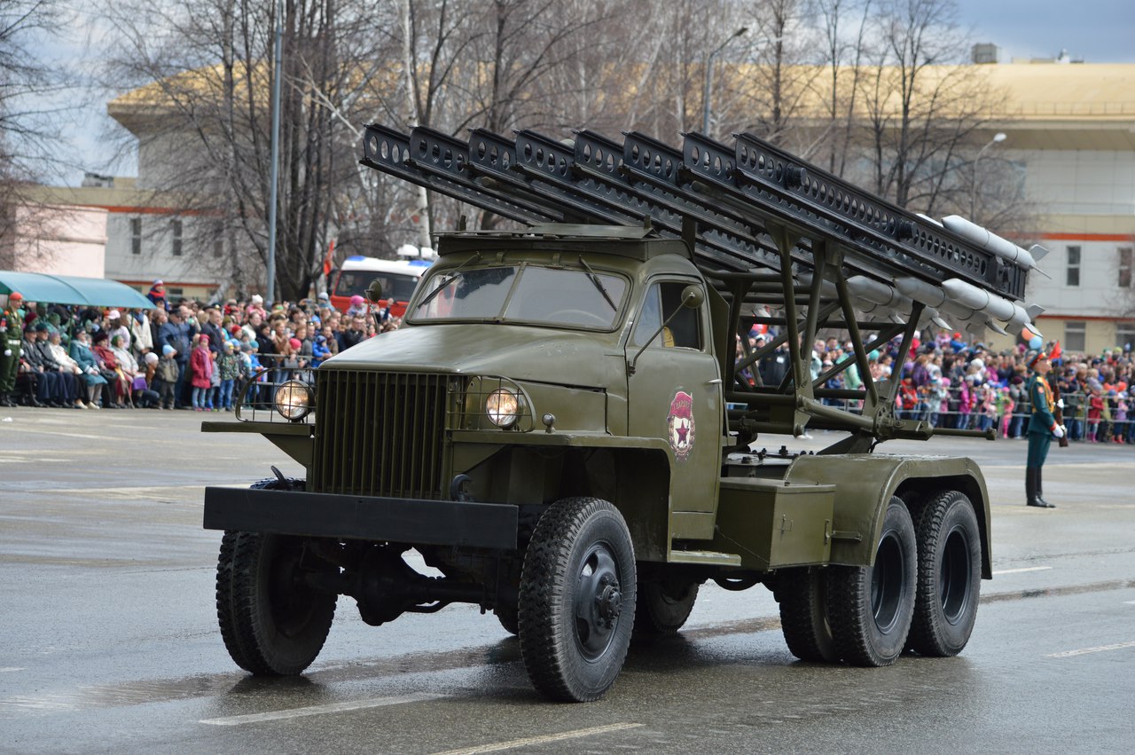 Фотографии катюши. Катюша БМ-13 парад Победы. Катюша оружие музей верхняя Пышма. БМ-13 Катюша парад. Катюша БМ 13 на параде Победы в Москве.