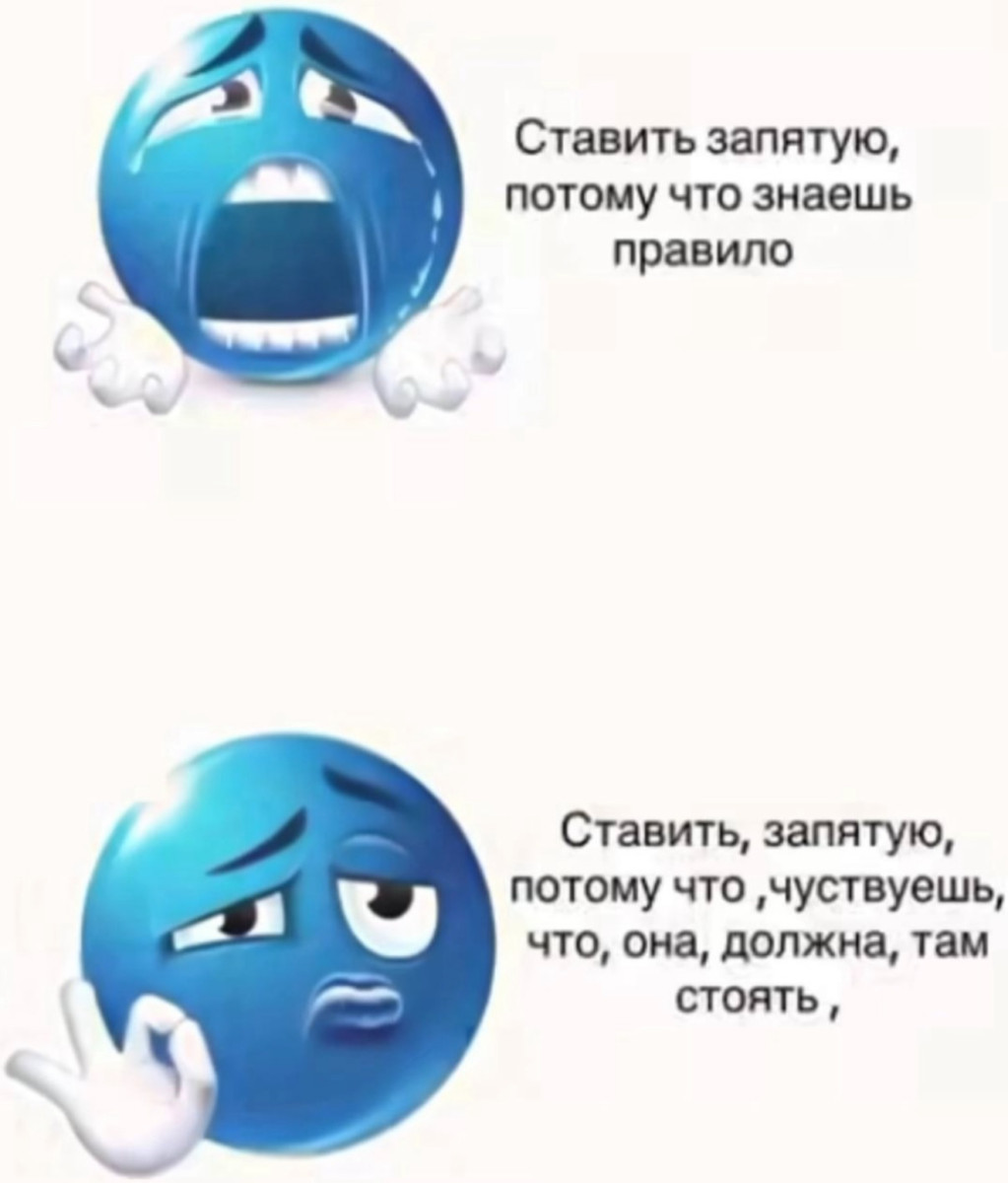 Юмор за день 