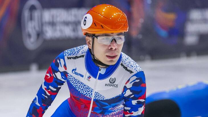Елистратов занял первое место на этапе Кубка мира в Пекине