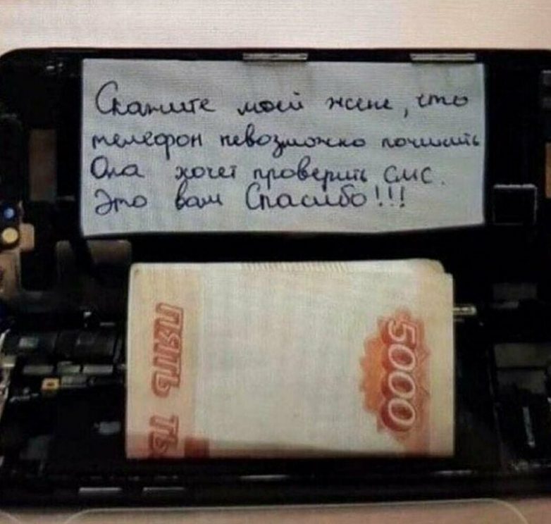 Вот это они по-настоящему спалились!