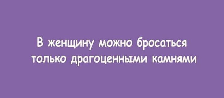 Пятнадцать наполненных юмором открыток о нашей жизни Пятнадцать наполненных юмором открыток о нашей жизни