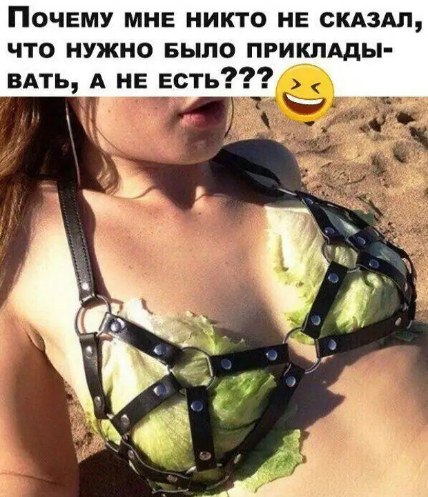 Вошла женщина с формами для выпечки Вошла женщина с формами для выпечки ничего, только, подрезала, мамой, сказал, дочка, очень, умираю…, ползет, пустыне, помирая, жажды, молится, Господи, оправдывается, пить…, пить…молю, воды…, третий, зачемто