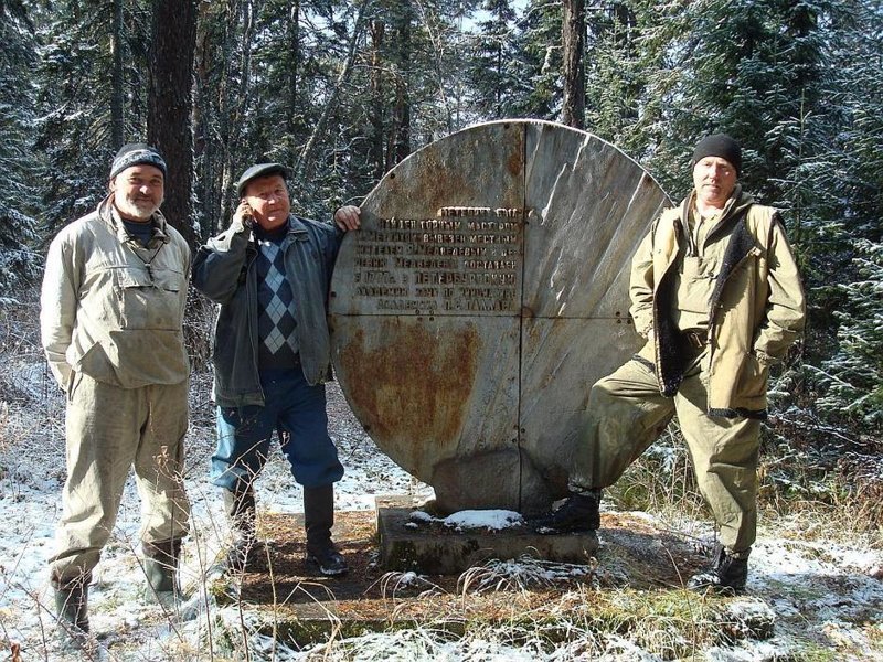 "Палласово железо" - вещество которого нет на Земле Палласово железо, вещество, земля, метеорит