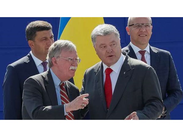 American dream как украинская национальная идея украина