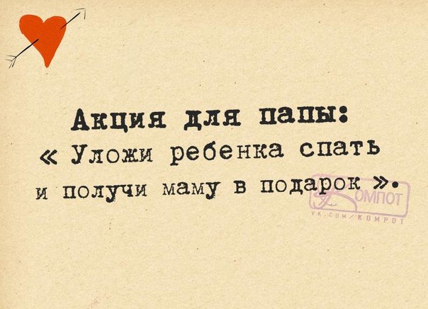 Прикольные незамысловатые фразочки в картинках 