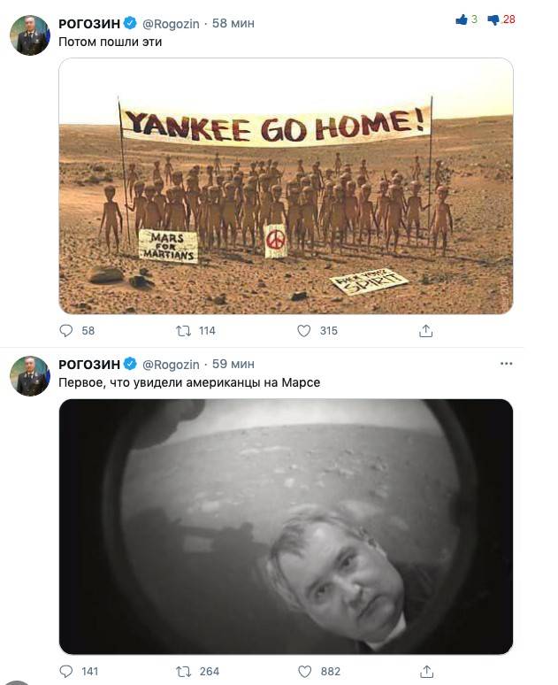 Грустный рефрен «Мы БЫЛИ первыми» Грустный рефрен «Мы БЫЛИ первыми» россия