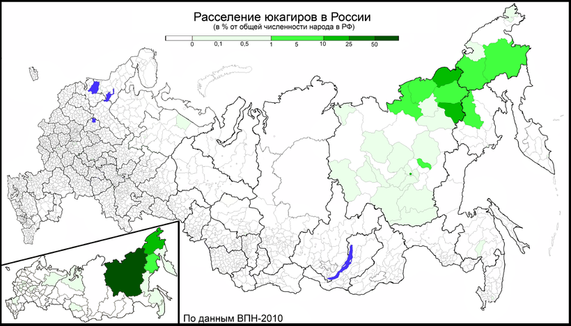 Юкагиры — самый загадочный народ России, язык которого не понимает никто