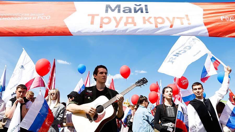 На выставке «Россия» прошло шествие под лозунгом «Май! Труд крут!»