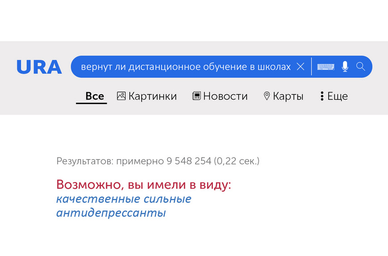 Челябинские инсайды: Текслер запретил самодеятельность