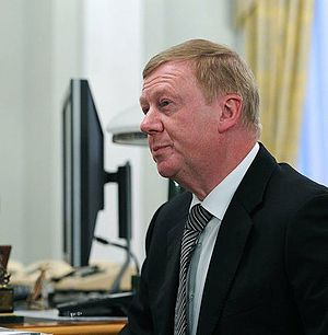Госплан в развитии СССР и почему его ликвидировали либералы