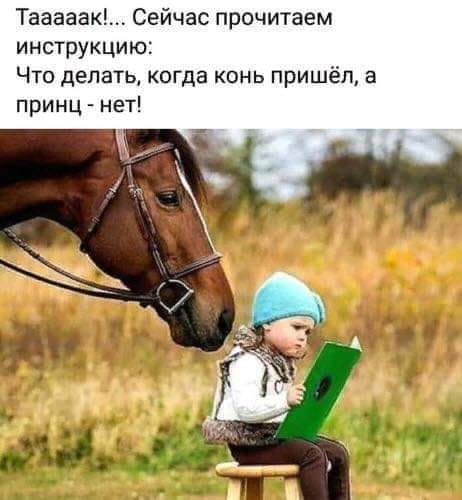 - Чо вы так паритесь из за возраста? Ведь с годами женщина, как и вино... Весёлые,прикольные и забавные фотки и картинки,А так же анекдоты и приятное общение