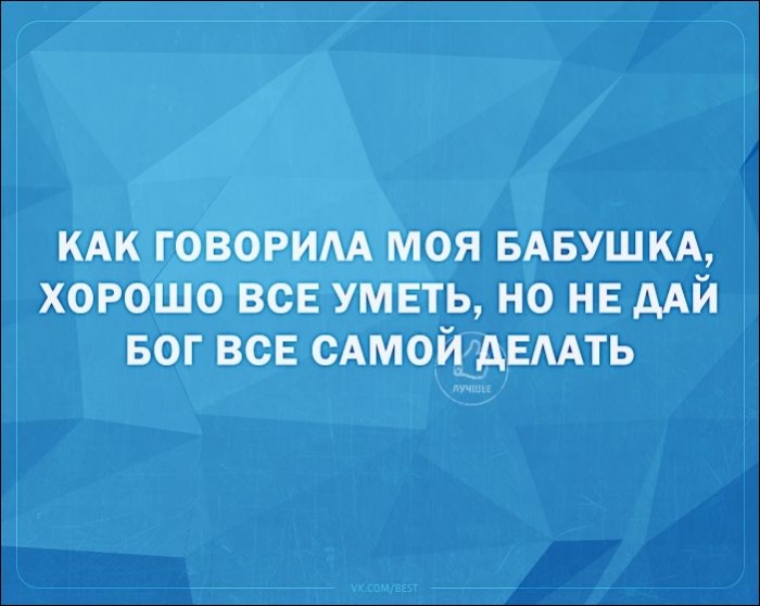 Смешные «Аткрытки» в первый день весны Смешные «Аткрытки» в первый день весны