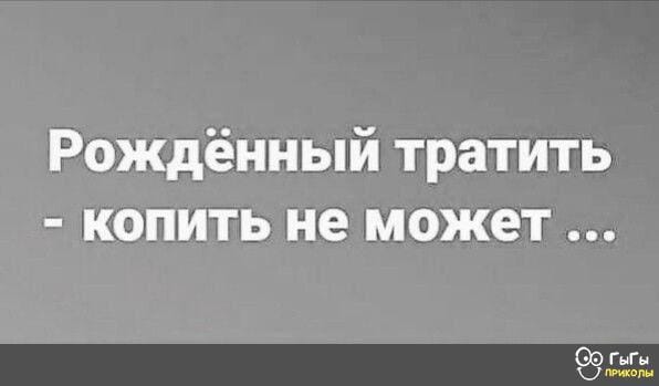 Юмор из интернета 706 Юмор из интернета 706 смех,улыбки,юмор