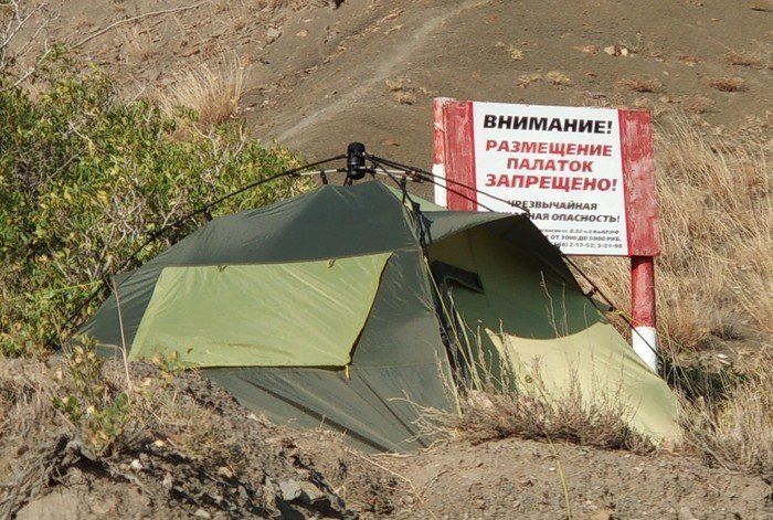 Идти против системы - это вам не шубу в трусы заправлять Идти против системы - это вам не шубу в трусы заправлять