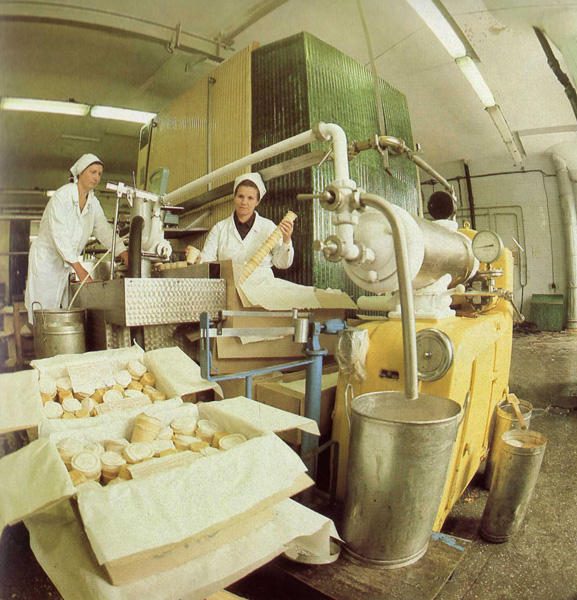 Про советское мороженое и цены на него Про советское мороженое и цены на него