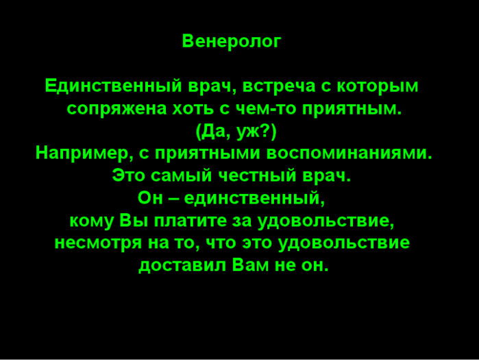 В кофе кофеин, а в какао? чтобы, двери, тогда, Иначе, крупный, открывались, уникальная, штрафПожарные, штрафВ, спастись, шансов, больше, объекте, пожароопасном, людей, наружу, требуют, специальность, коллизии, экстренный