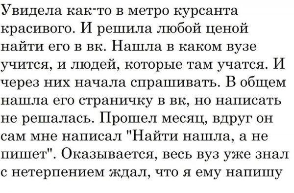 Очередная подборка картинок с подписями картинки с подписями, подборка, позитив, юмор