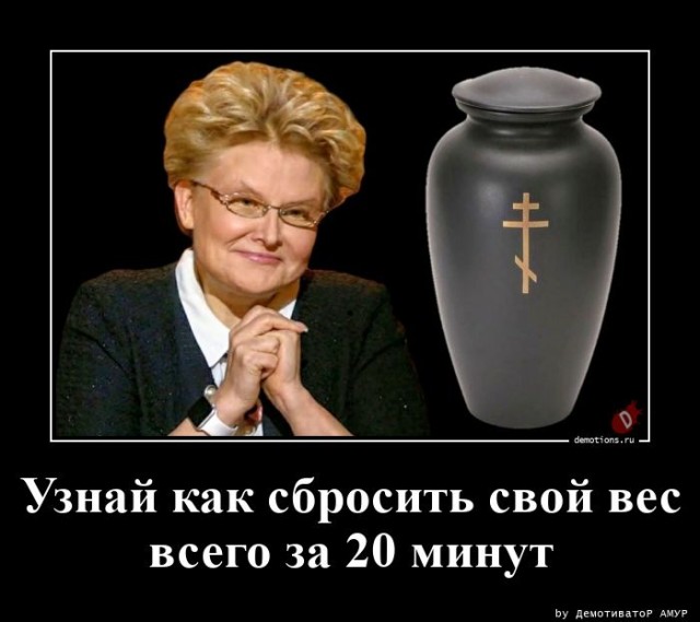 Прикольные картинки для ценителей чёрного юмора  