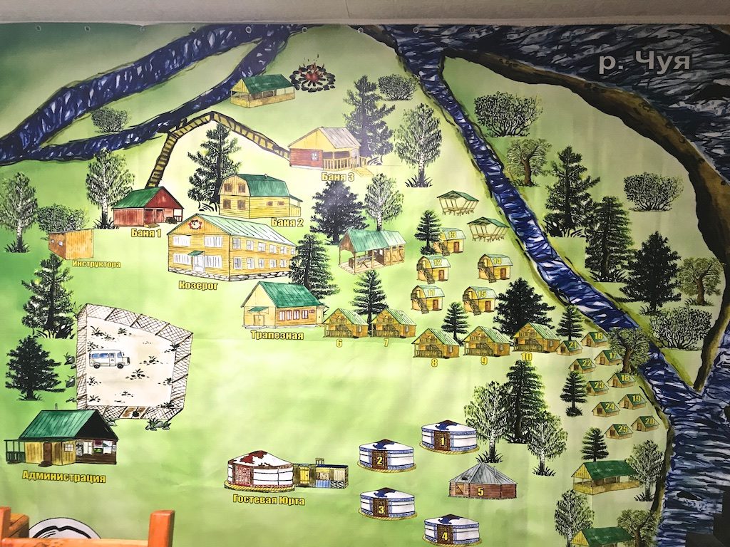 Путешествие на Алтай. К Голубому озеру через перевал Чике-Таман 