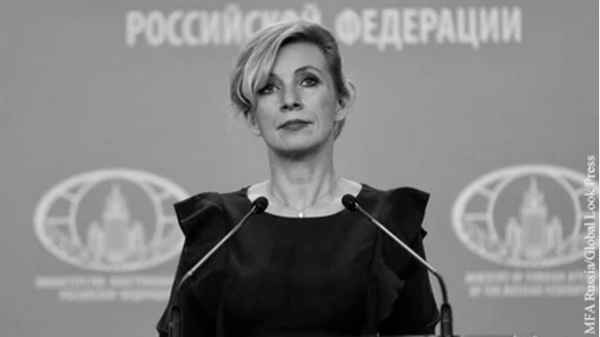 Захарова рассказала о попытках российских богачей выбраться из «оплота цивилизации» россия