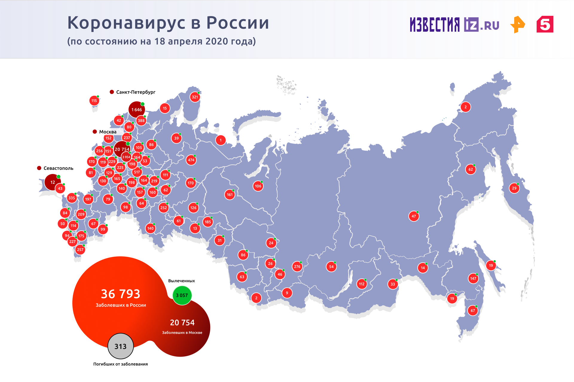 В Москву прибыл самолет с гуманитарной помощью из Узбекистана В Москву прибыл самолет с гуманитарной помощью из Узбекистана Узбекистана, также, апреля, данным, заболевания, КитаяВспышка, декабря, конце, Ухане, китайском, произошла, SARSCoV2, вирусом, вызываемого, COVID19, Самолет, грузы, болезнь, гуманитарные, доставлялись