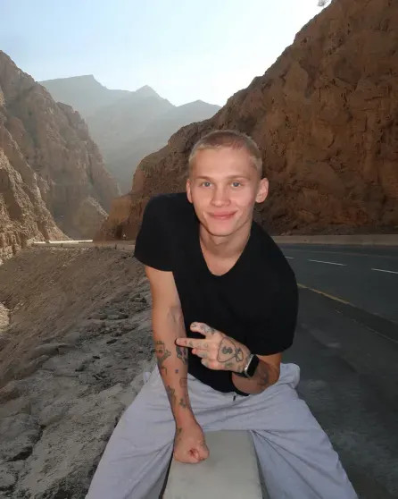 Даня Милохин