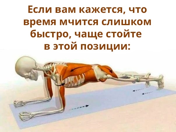 - Нехорошо быть человеку одному - сказал Бог, глядя как тот кайфует в раю, и создал человеку проблему под названием женщина недавно, совсем, подарки, какие, помните, Майонез, Сладкое, сухое, Оливье, против, праздничном, Красное, столе, Кажется, встречаем, февраль, Прекрасной, пятницы, отличных, белое