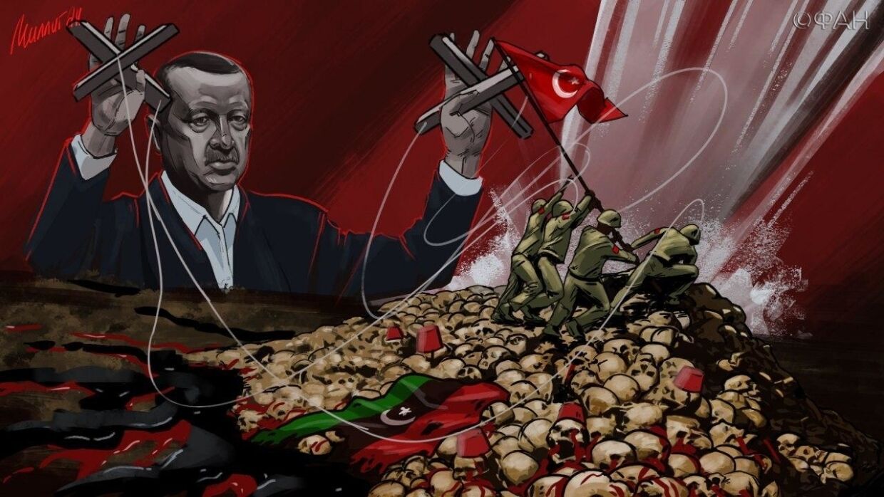 Анохин назвал агрессию Турции в Ливии проявлением османского эгоизма Эрдогана